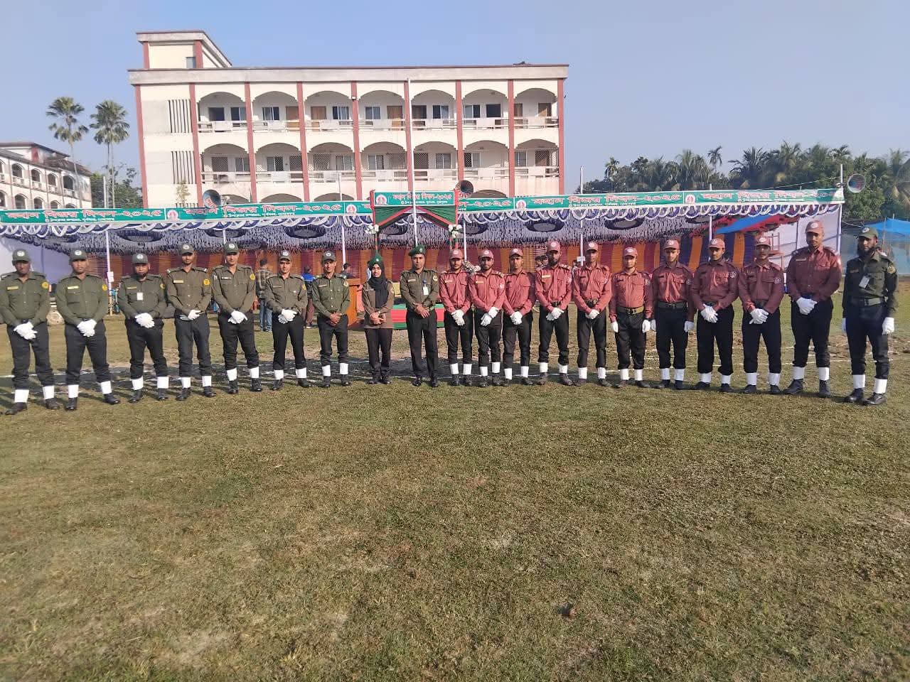 ১৬-১২-২০২৫