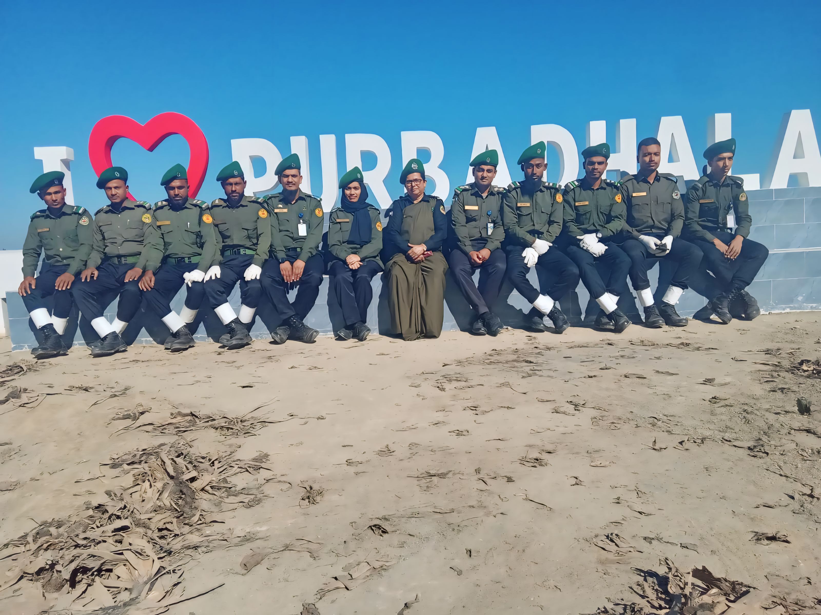 ১৬ ডিসেম্বর