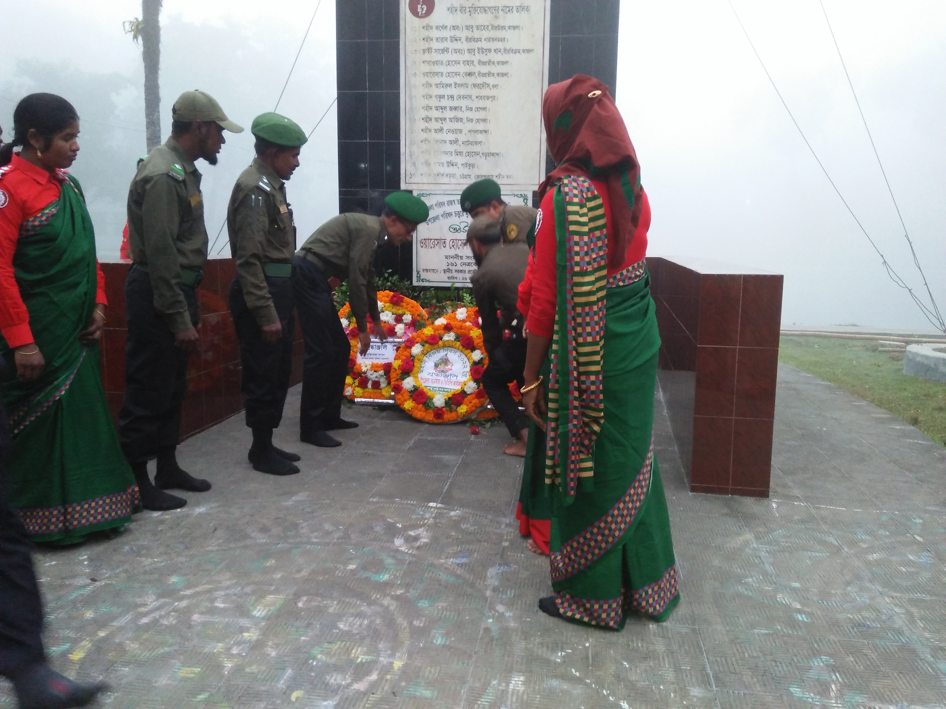 বিজয় দিবস/2022