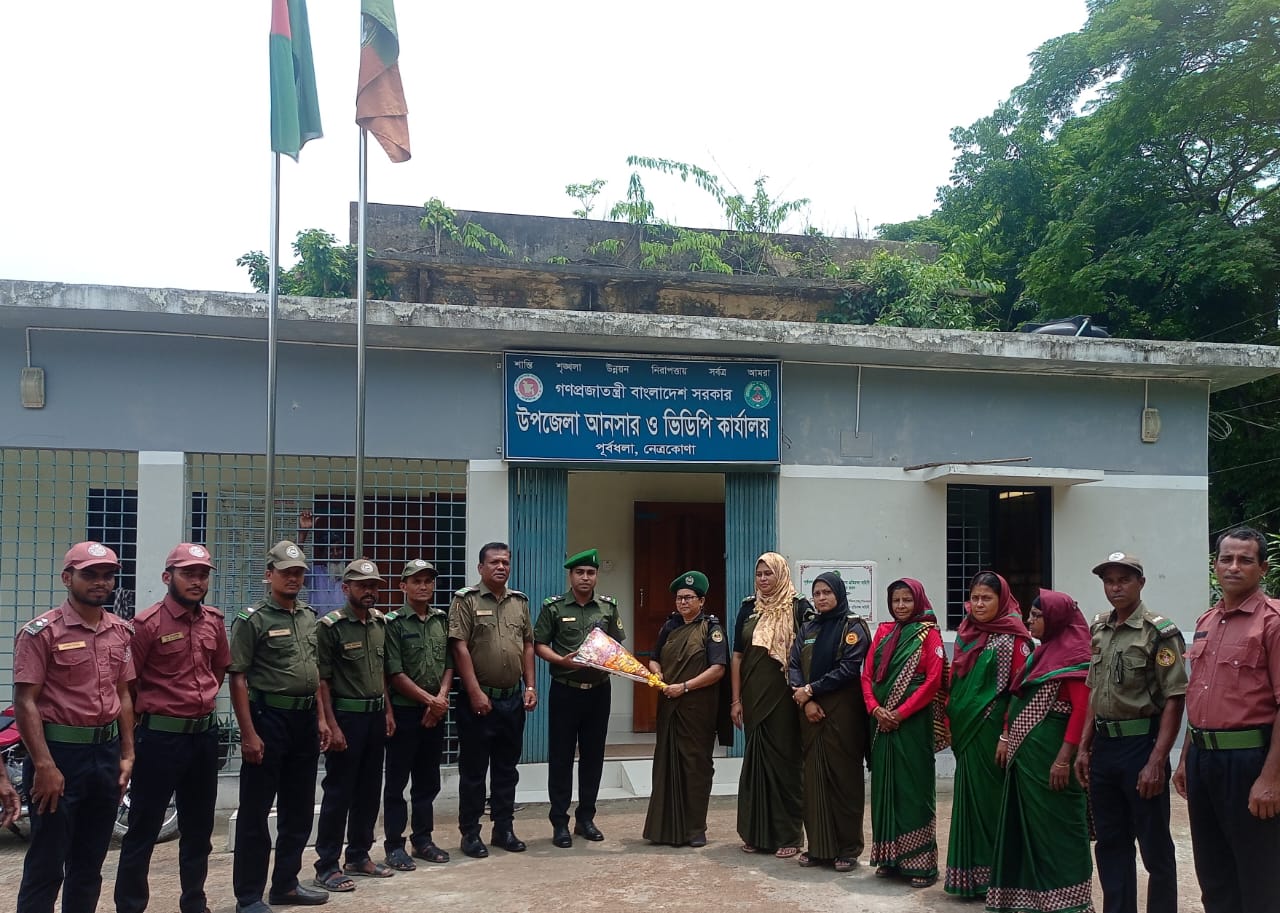 ২৭-০৪-২০২৫