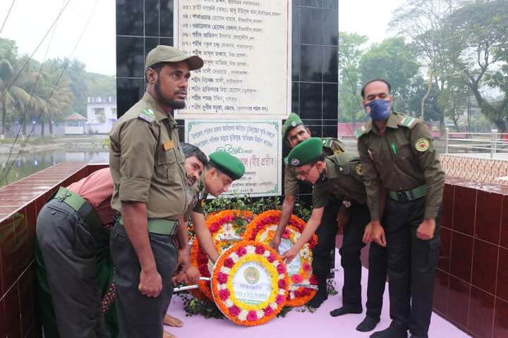 ২৬ মার্চ/২০২৩ খ্রিঃ