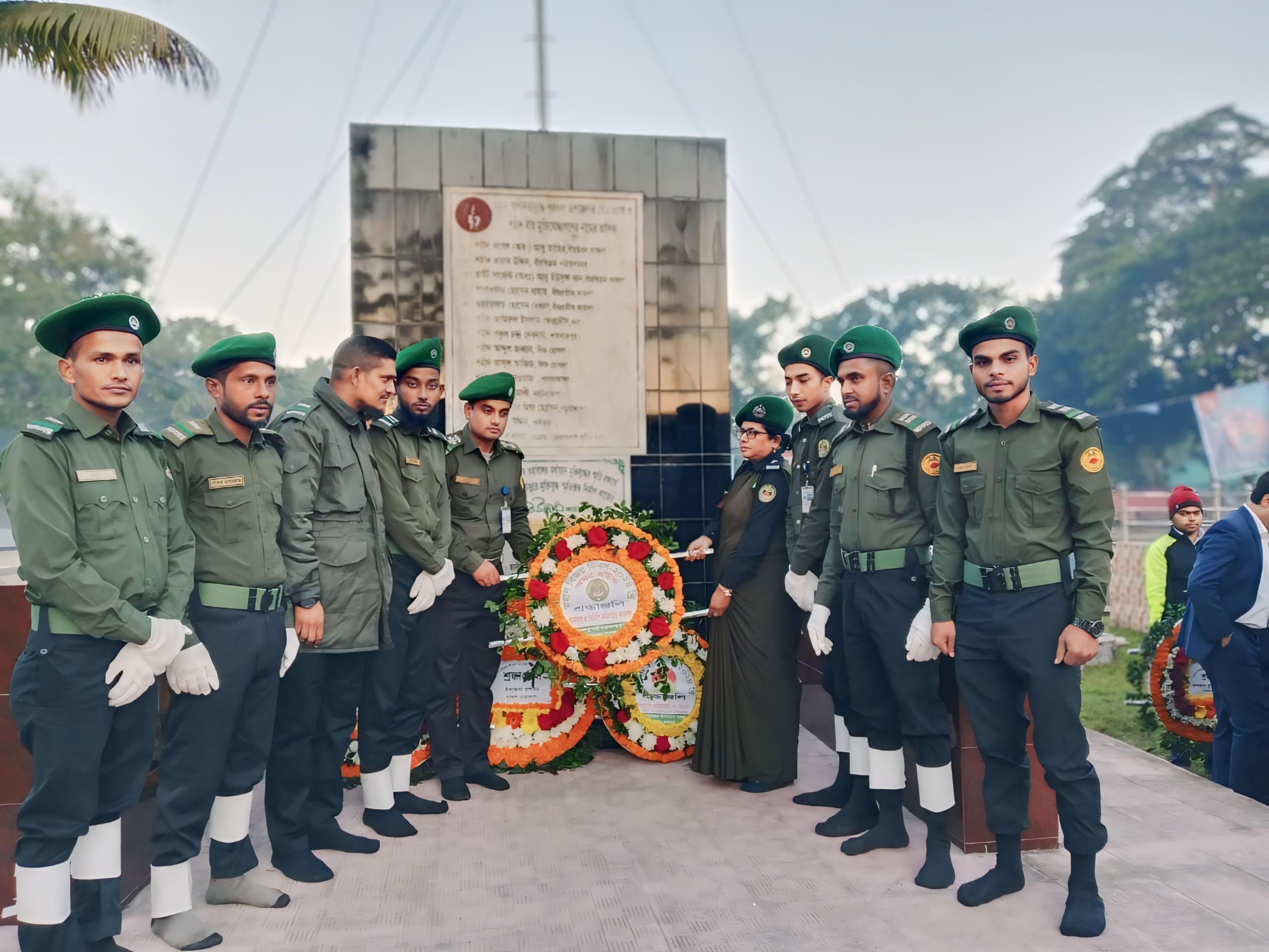 বিজয় দিবস