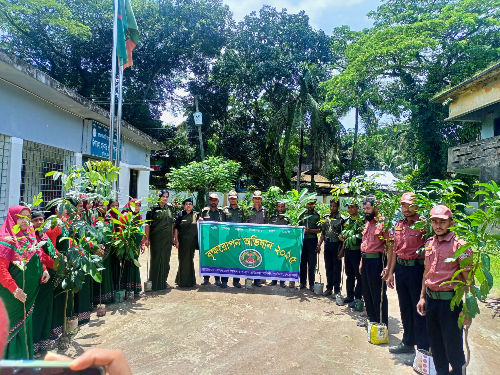 বৃক্ষরোপণ কর্মসূচি ২০২৫