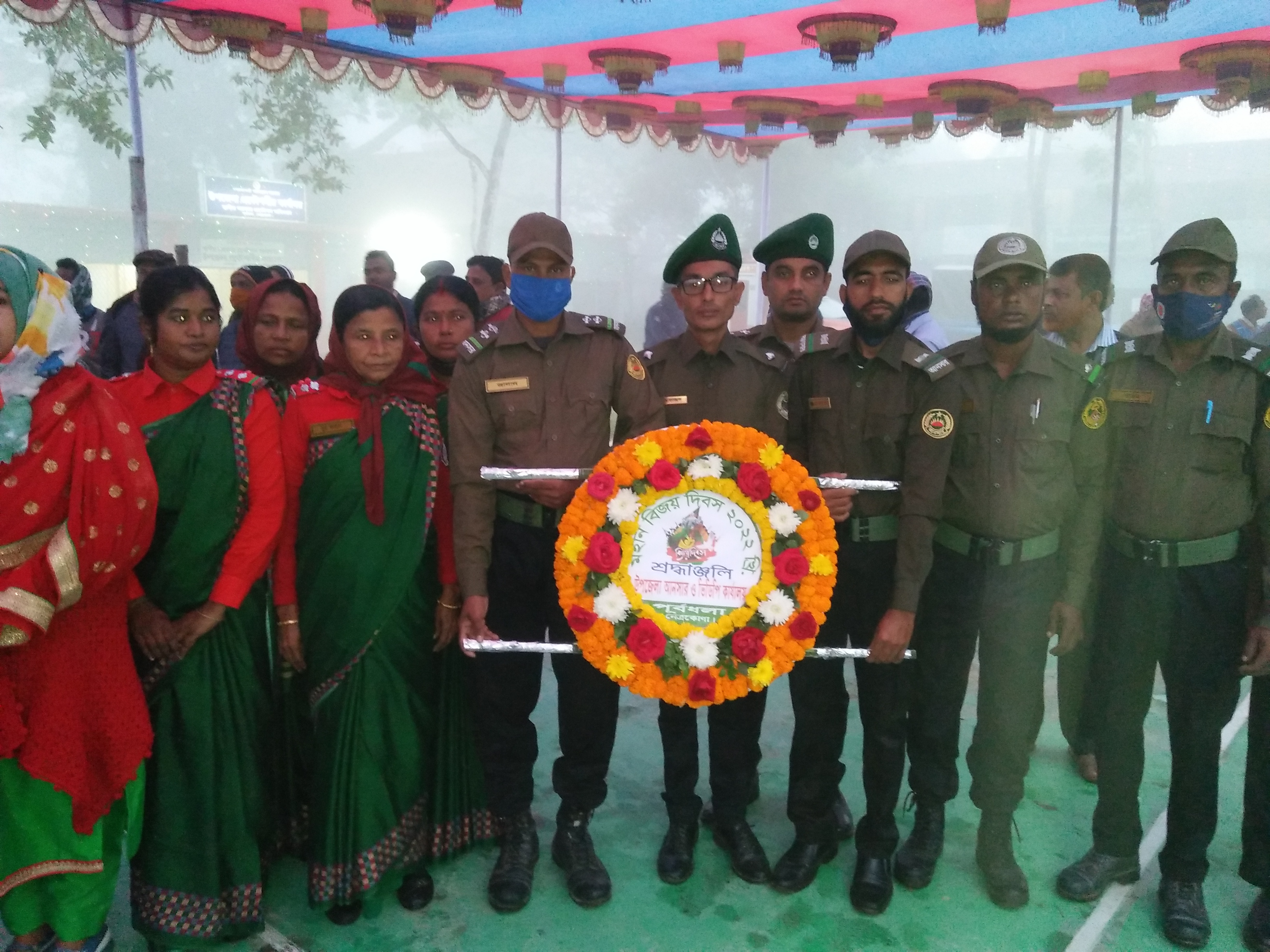 বিজয় দিবস/2022