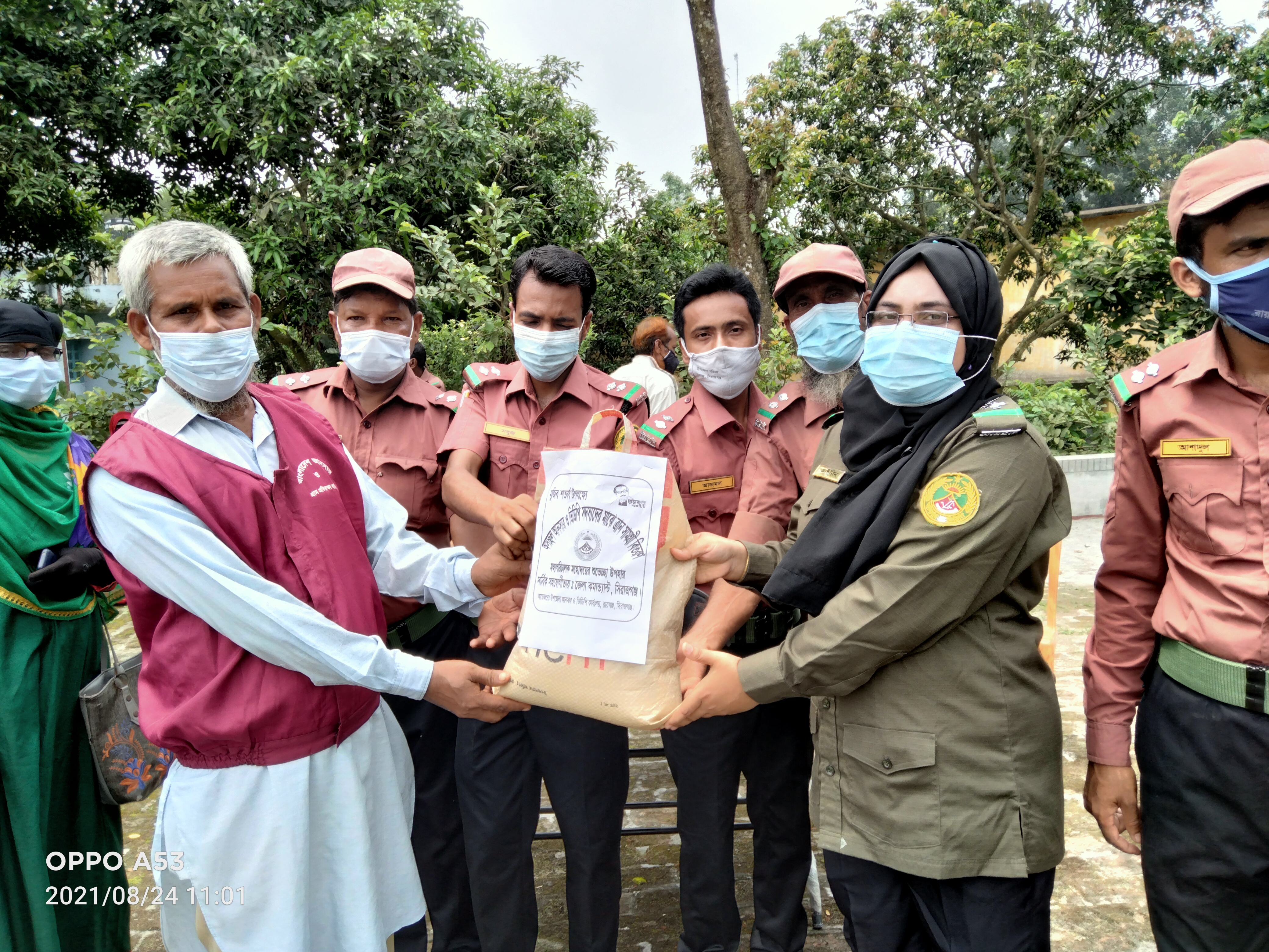 মুজিব শতবর্ষ উপলক্ষে ত্রাণ সামগ্রী বিতরণ ২০২১