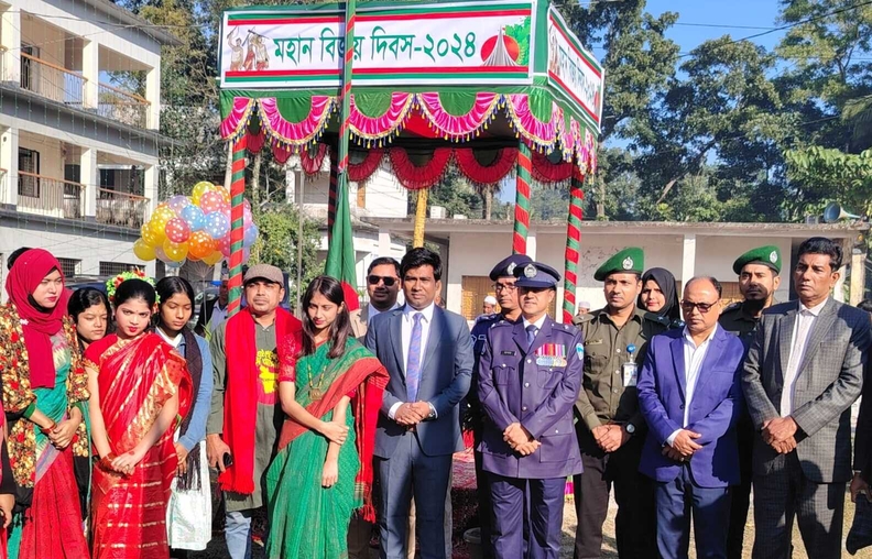 বিজয় দিবস