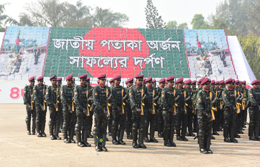 প্যারেড