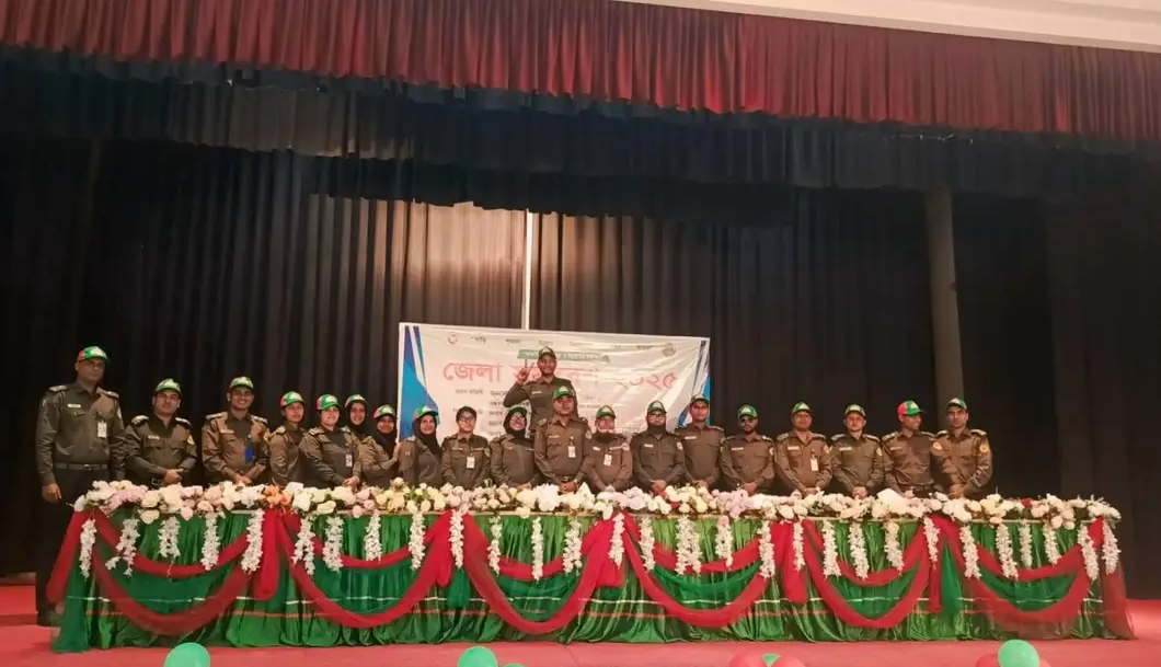 জেলা সমাবেশ ২০২৫