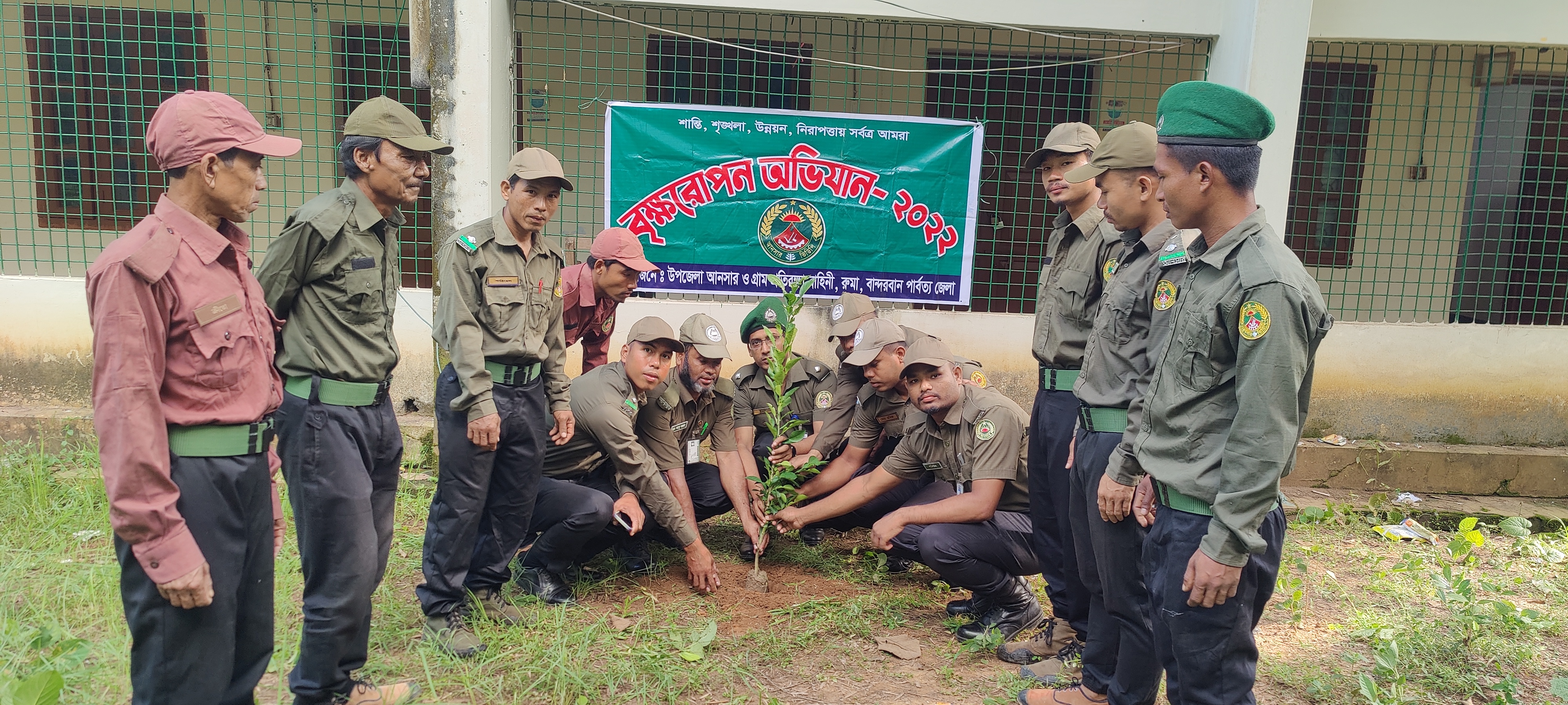 বৃক্ষরোপন