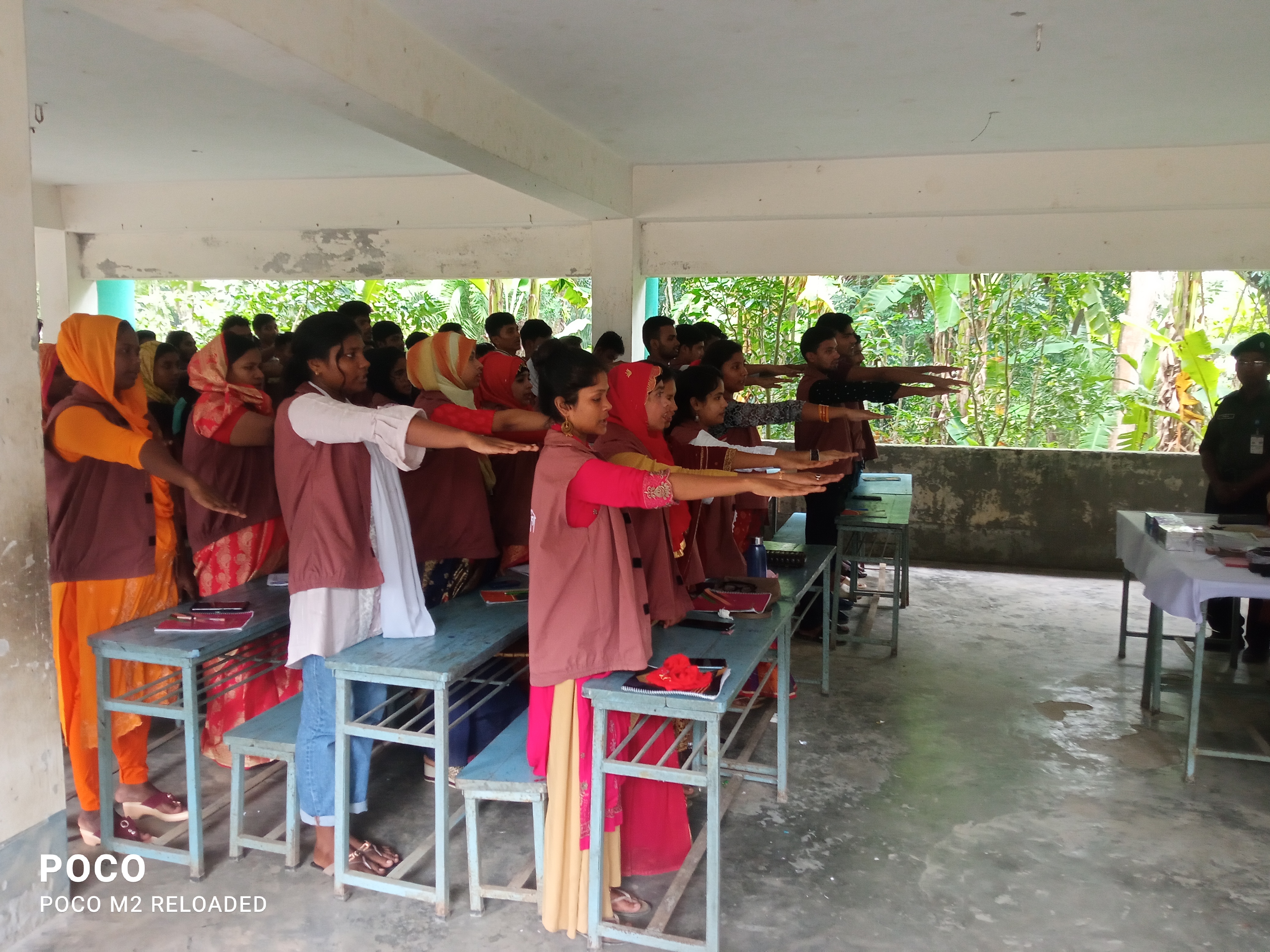 সমাপনী অনুষ্ঠান