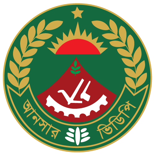 বাংলাদেশ আনসার ও গ্রাম প্রতিরক্ষা বাহিনী