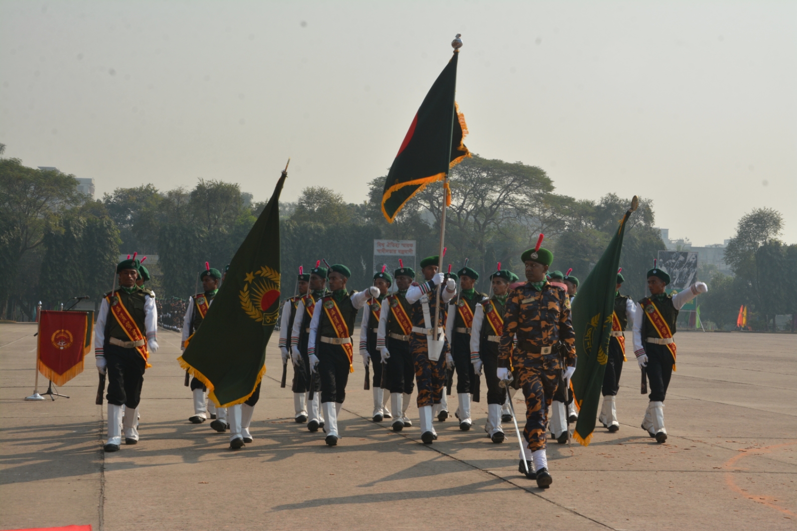 জাতীয় পতাকাবাহী কন্টিনজেন্ট