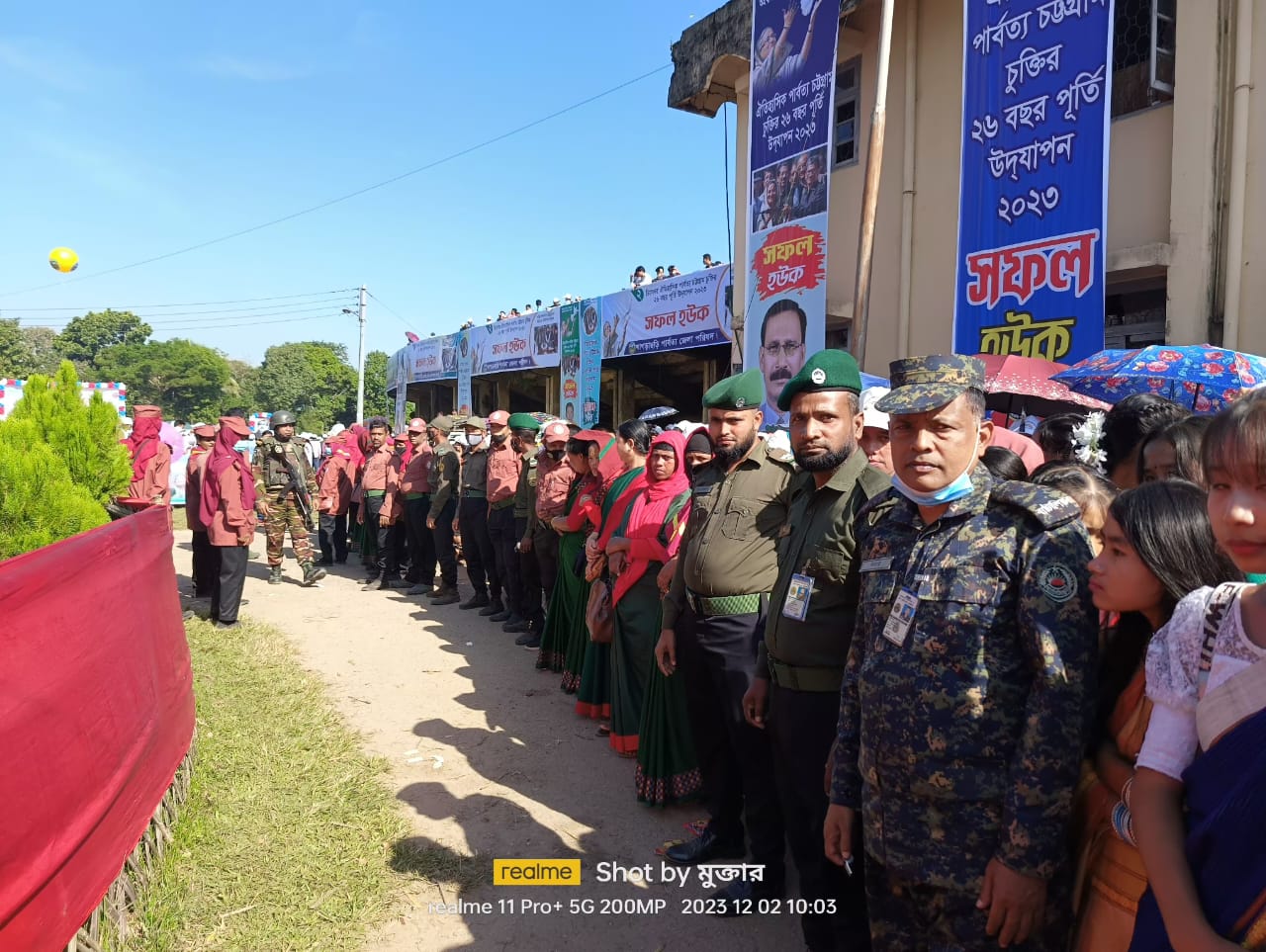 2 রা ডিসেম্বর শান্তি উপলক্ষে খাগড়াছড়ি জেলা পরিষদে আয়োজনে র‌্যালিতে খাগড়াছড়ি আনসার ও ভিডিপি কর্মকর্তাগণ সহ বিভিন্ন শ্রেণীর সদস্য/সদস্যাগণ অংশগ্রহণ করছেন।
