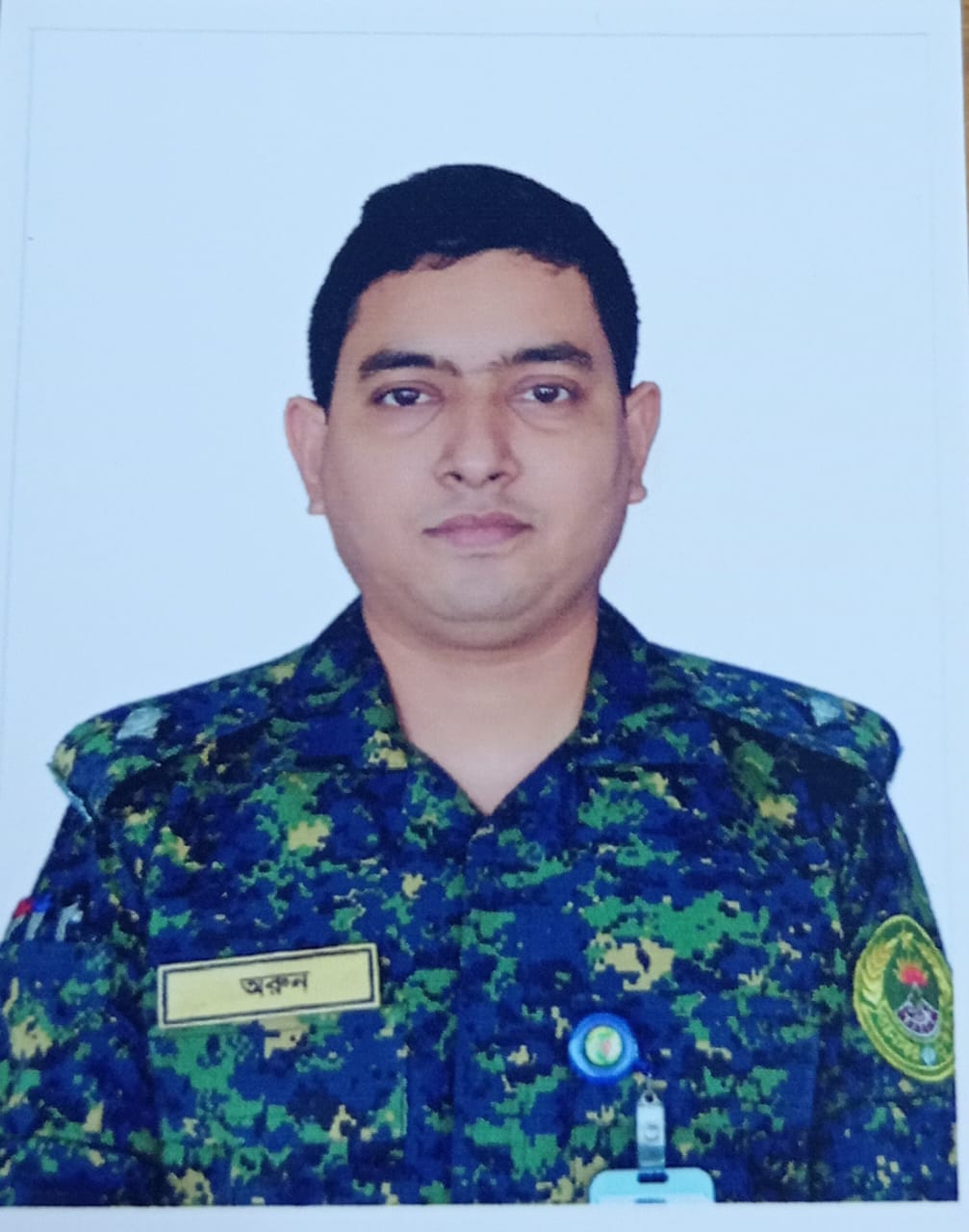 minister