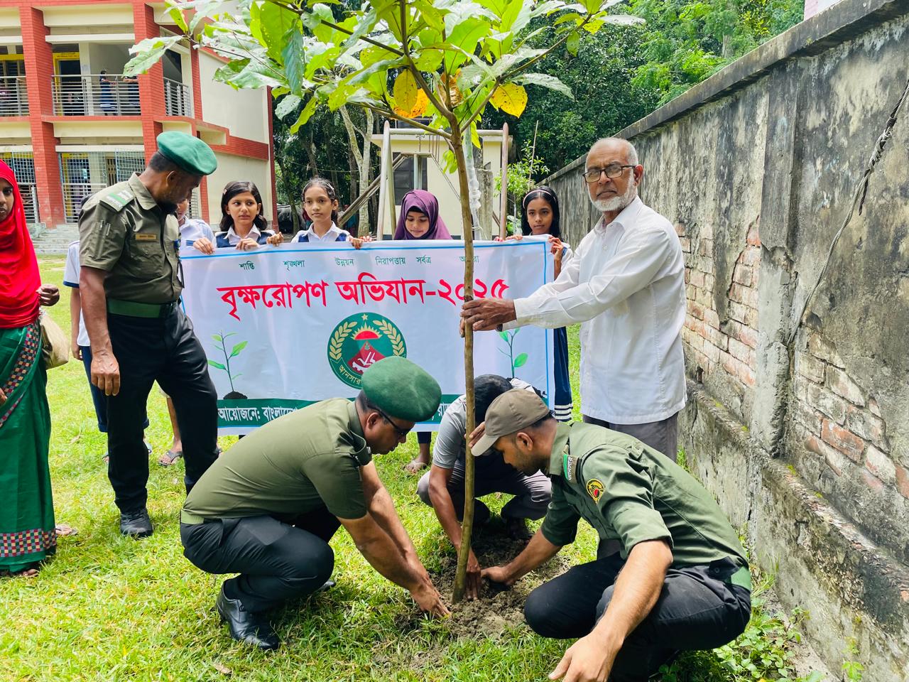 বৃক্ষ রোপণ ২০২৫