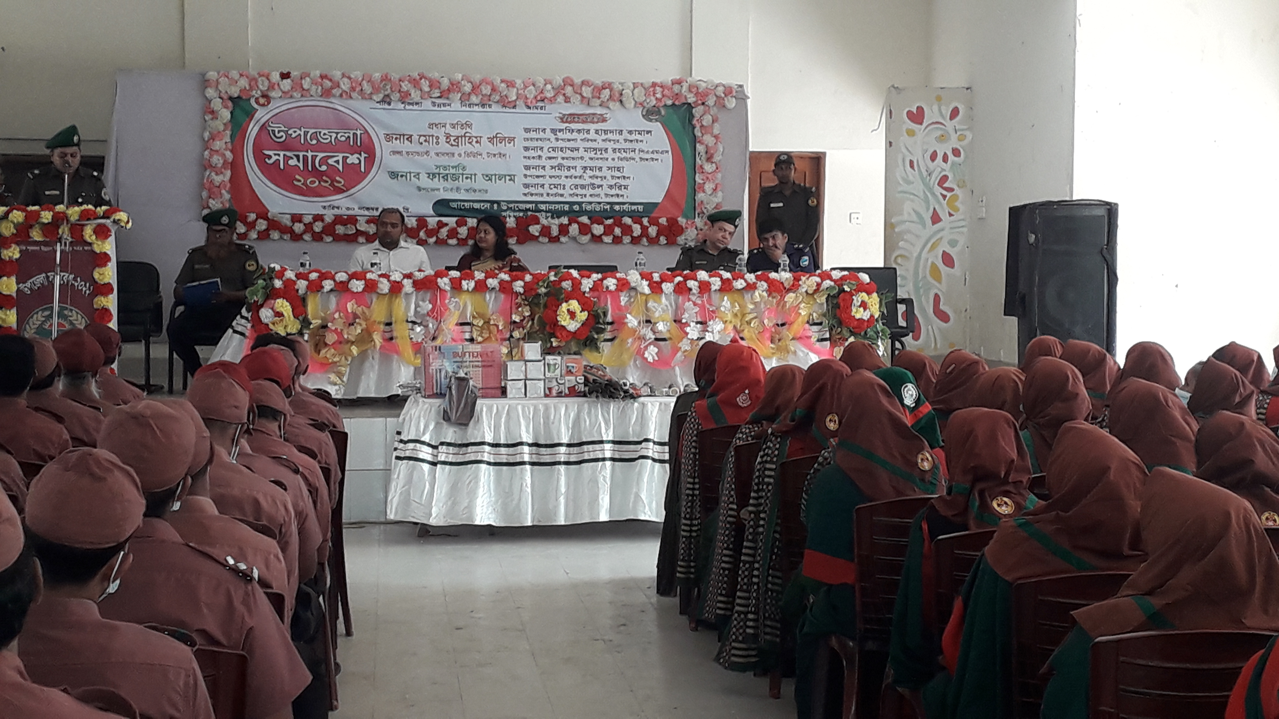 সমাবেশ ২০২২ ১