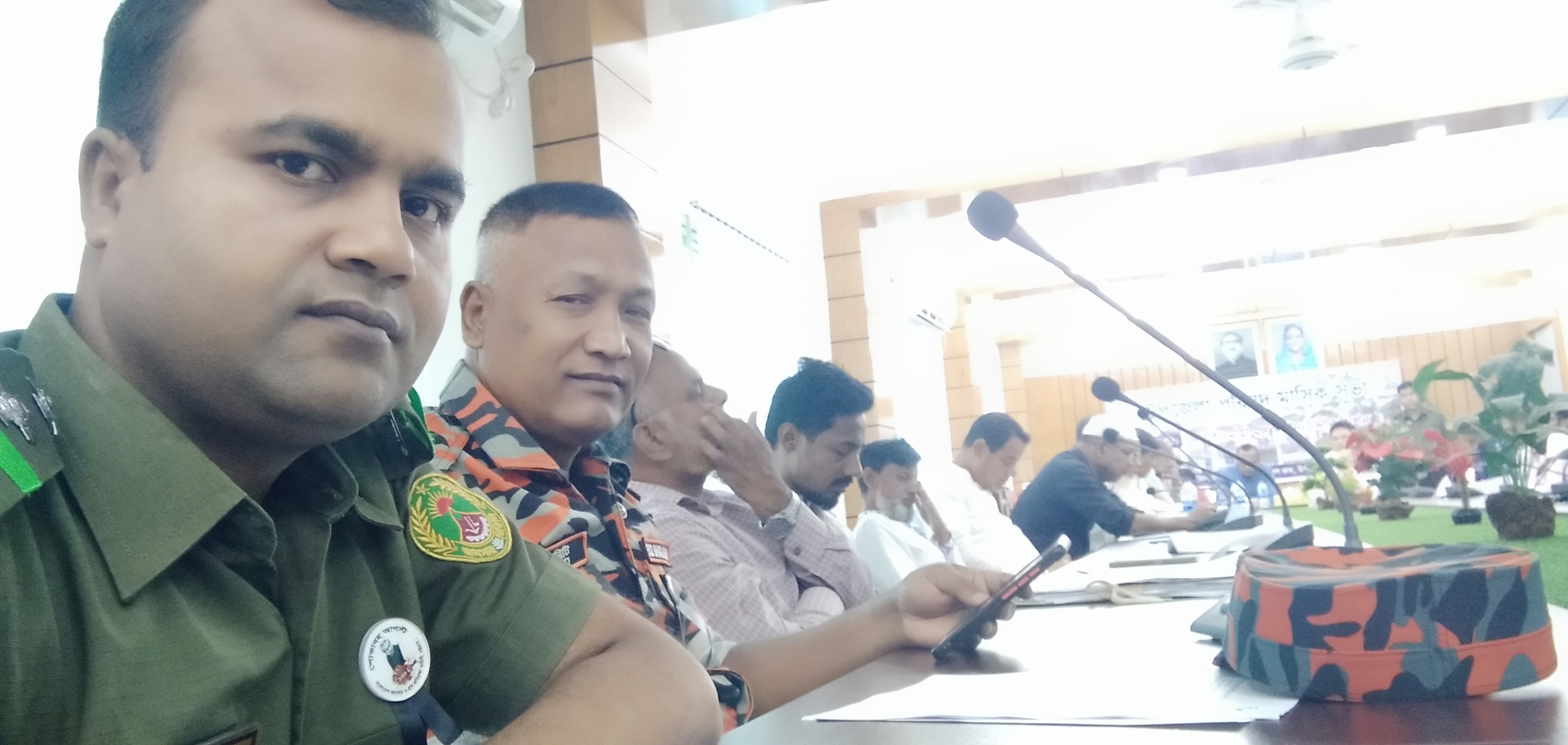 উপজেলা আইন-শৃঙ্খলা সভা ও সমন্বয় সভা