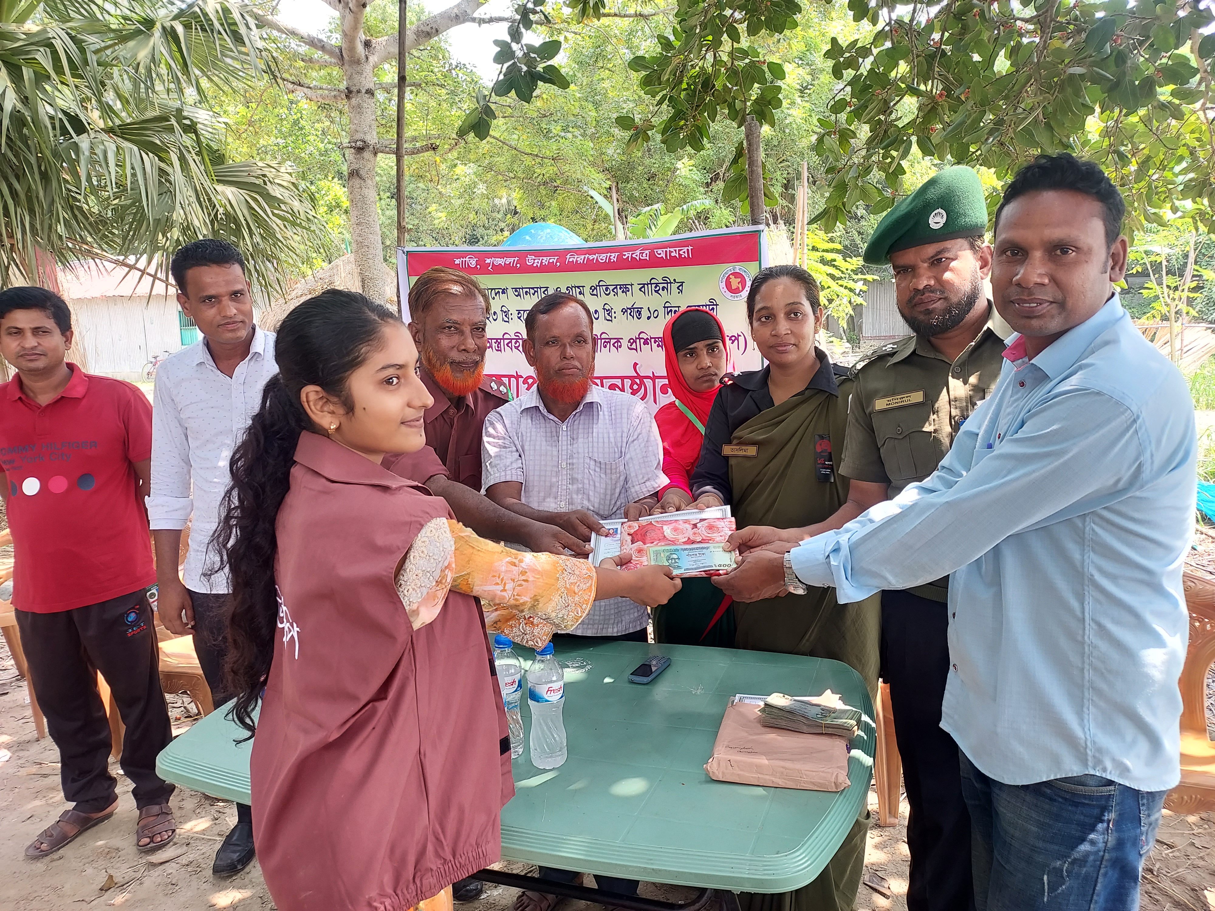 গ্রাম প্রশিক্ষণ-২০২৩