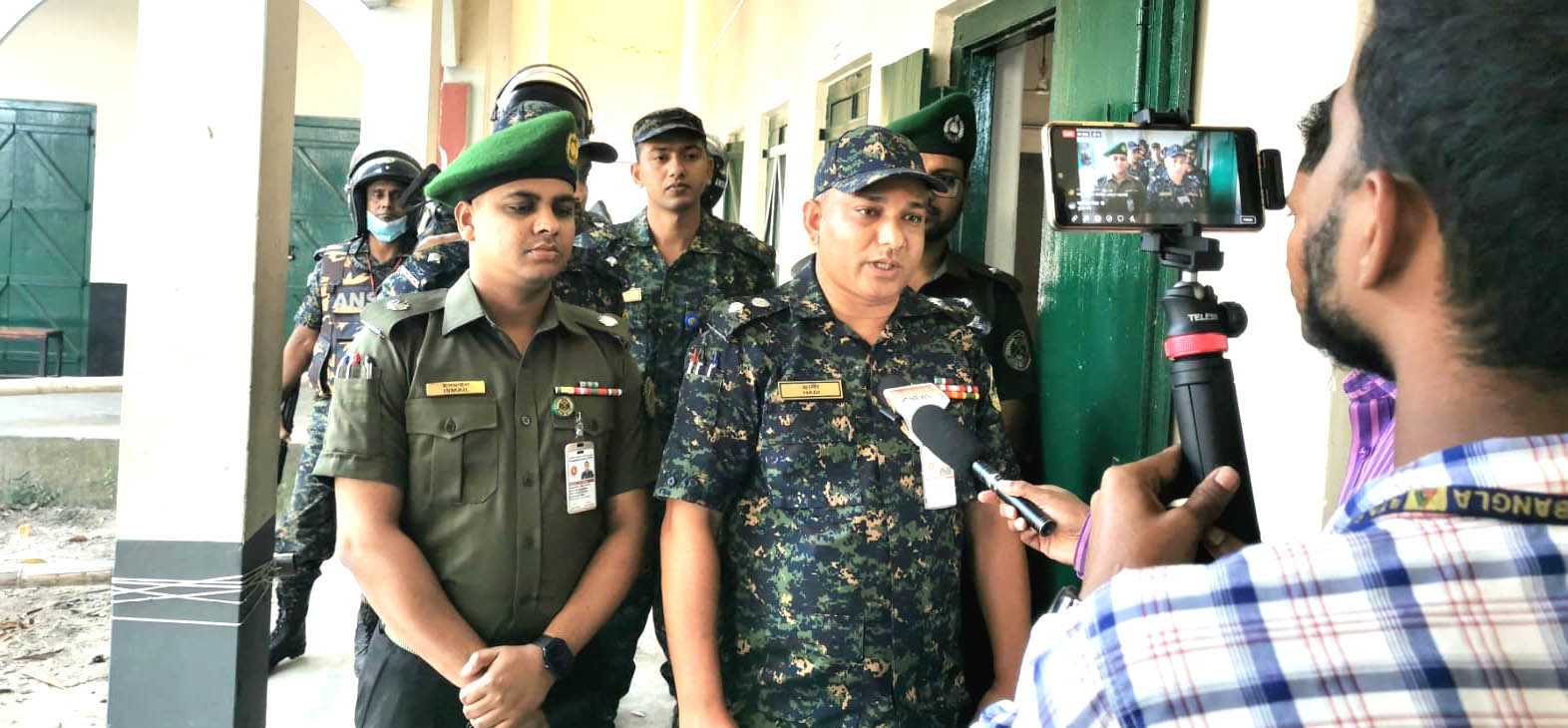 উপ নির্বাচন-2023