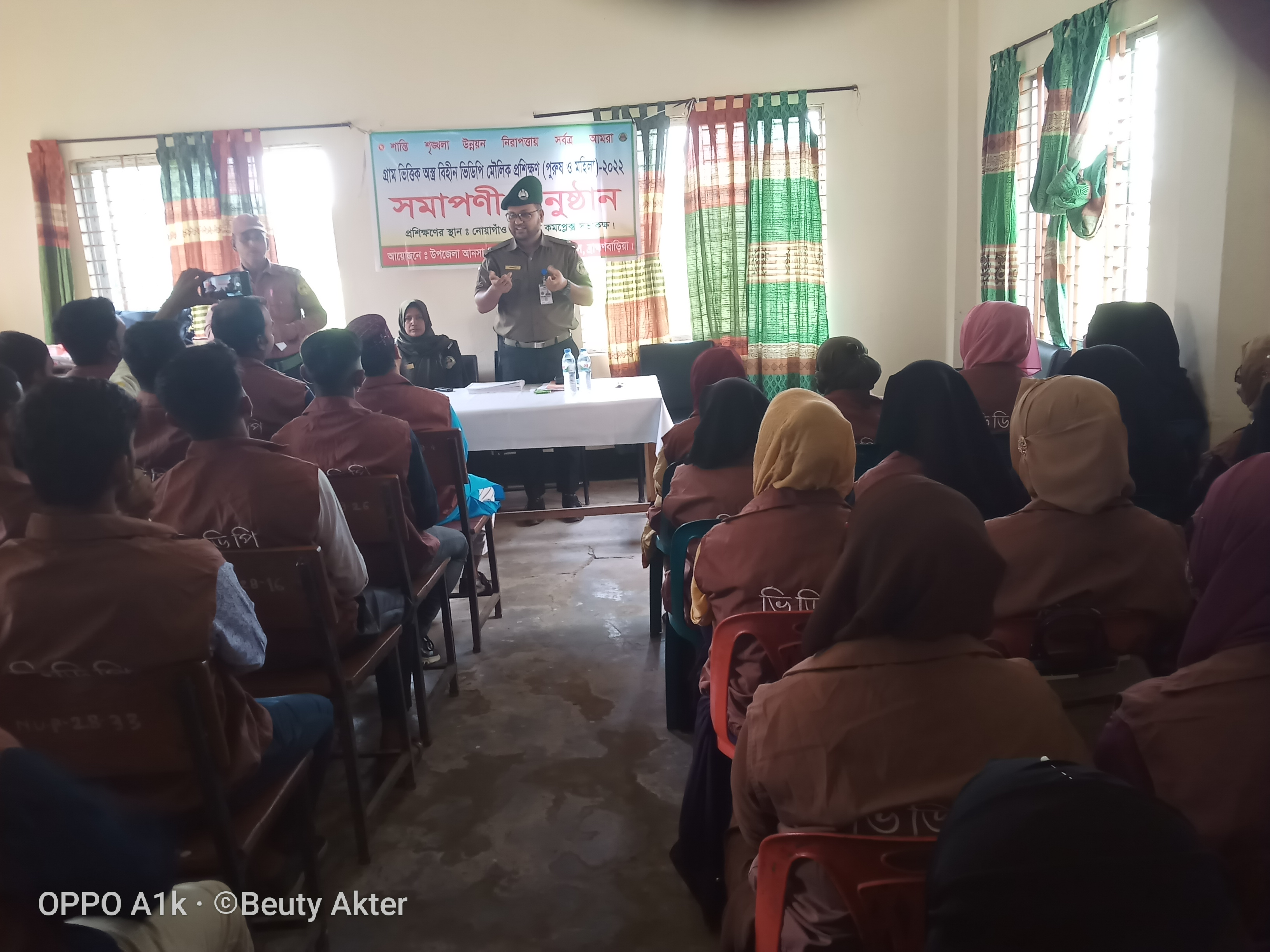 নোয়াগাঁও ইউনিয়ন গ্রাম ট্রেনিং -২০২২