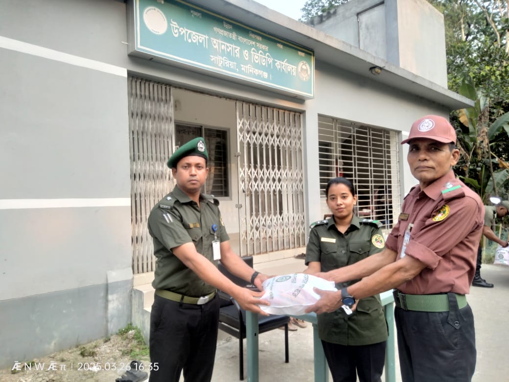 Distribution of Eid gift items on behalf of Director General