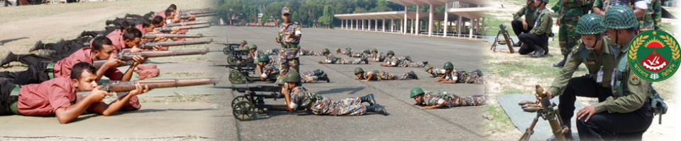 াউ্িুি