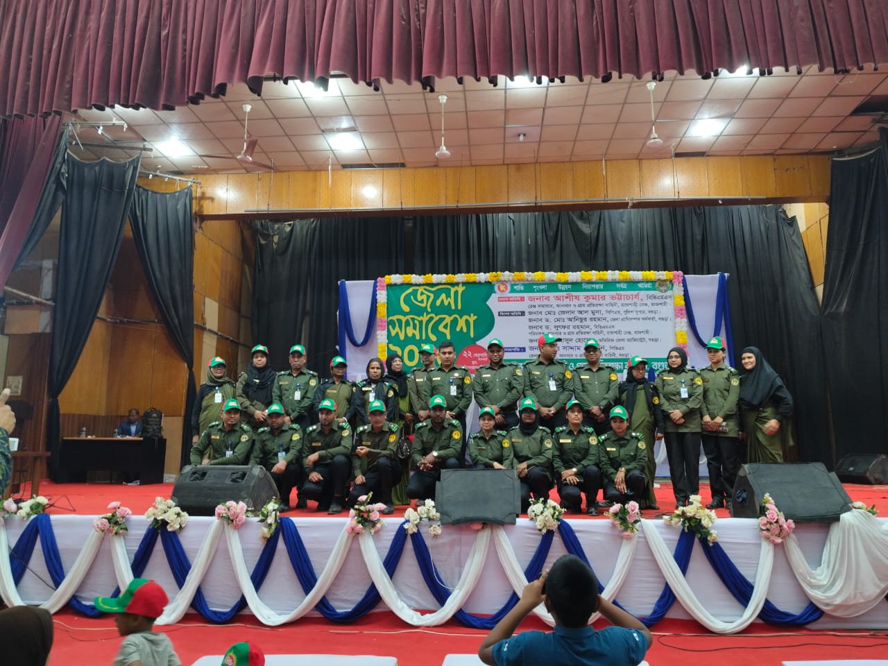 আনসার ও ভিডিপি, শাজাহানপুর, বগুড়া