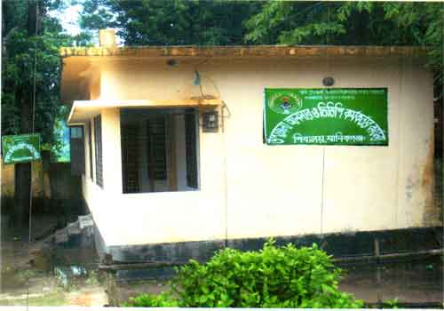 বিভিন্ন ছবি