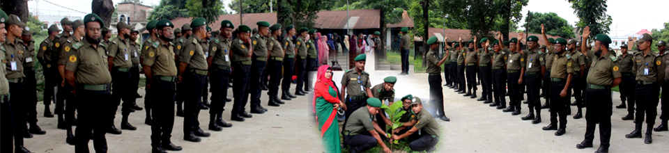 আনসার ভিডিপি সোনারগাঁ