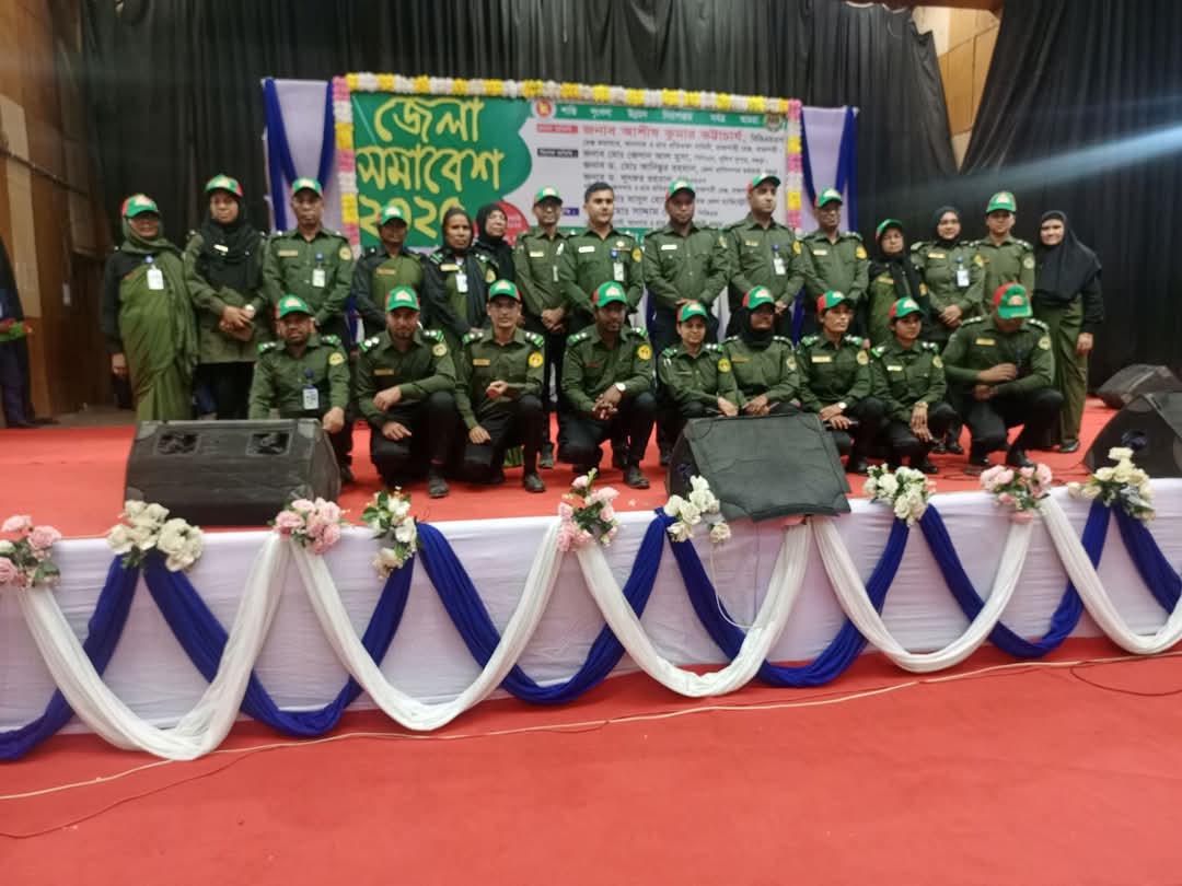 জেলা সমাবেশ -২০২৫