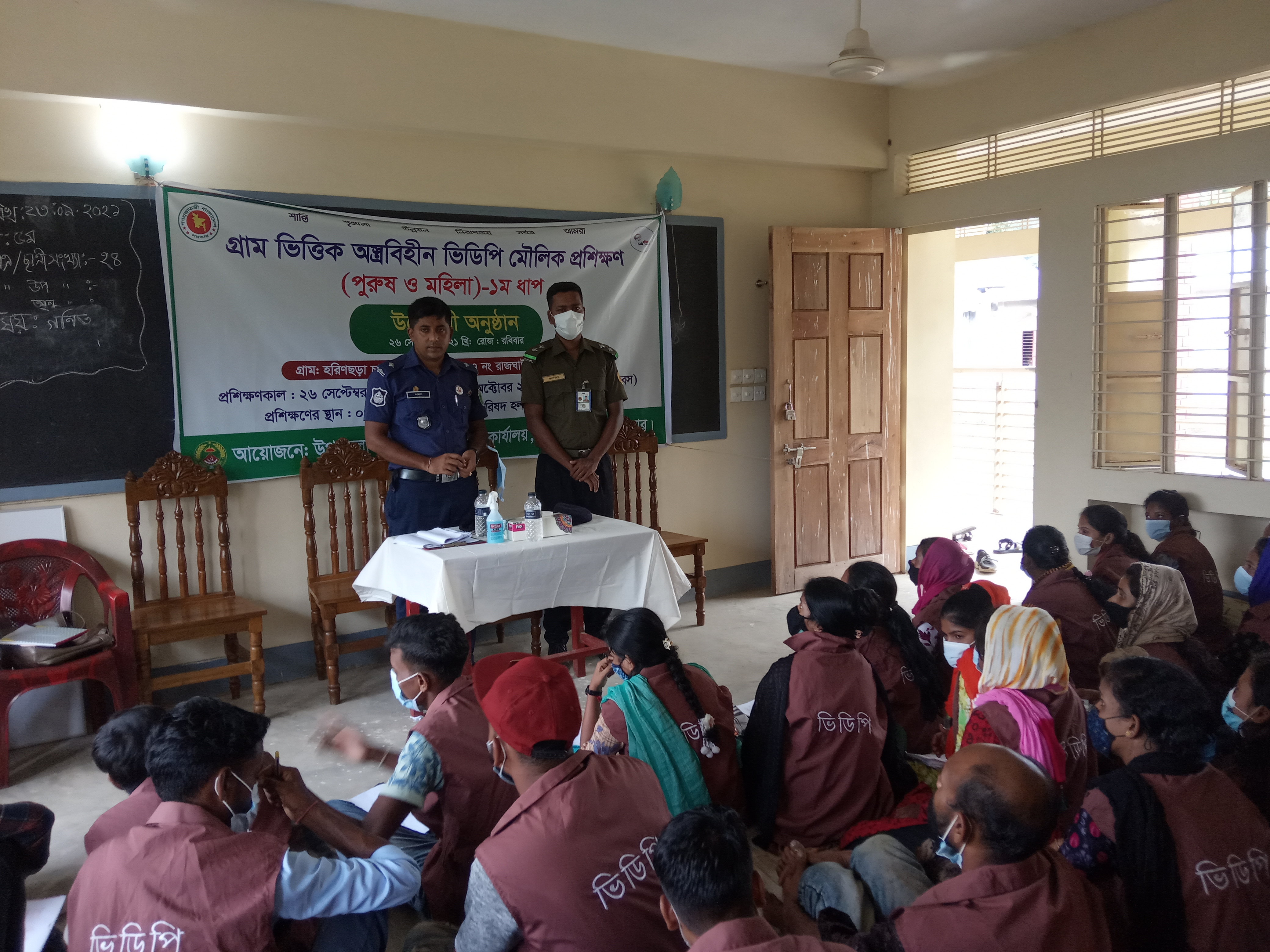 চলমান কার্যক্রম