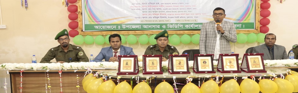 ব্যানার