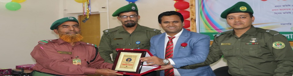 ব্যানার-1