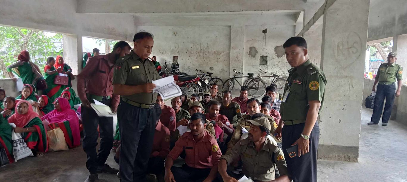 ৬ষ্ঠ উপজেলা নির্বাচনের আনসার বাছাই