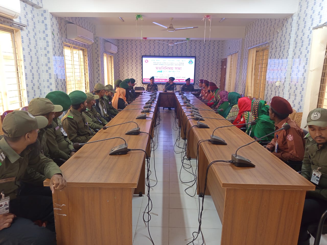 মতবিনিময় সভা।