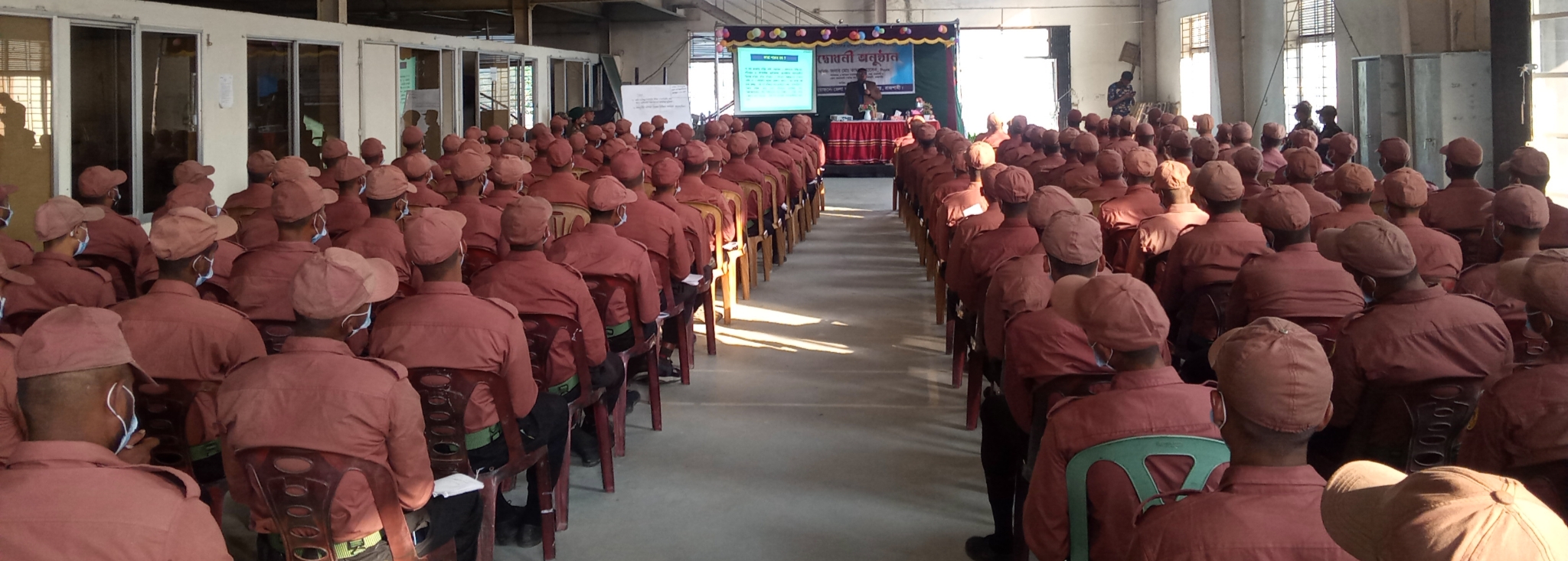 ট্রেনিং