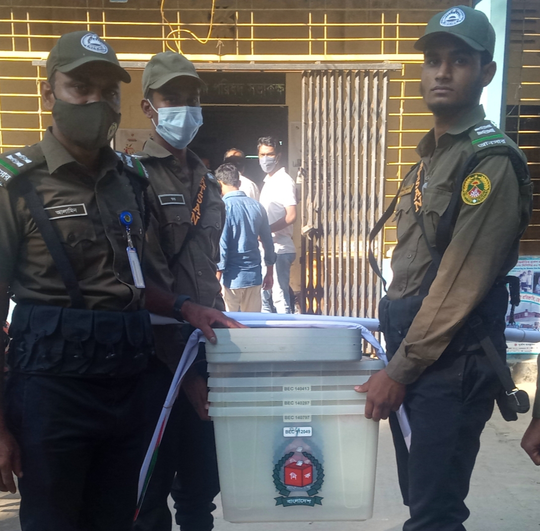 নির্বাচন