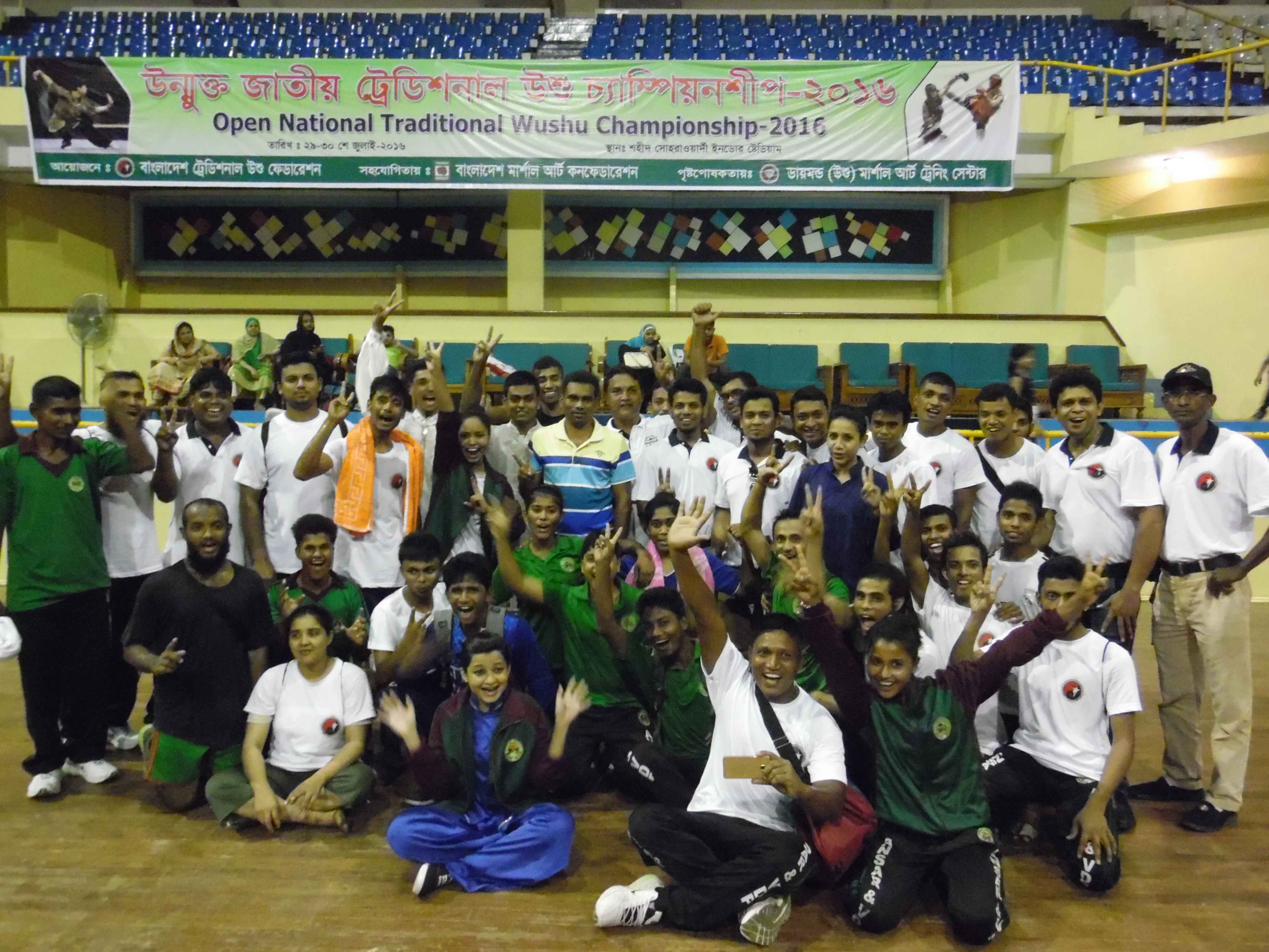 ই-সেবা কেন্দ্র, জেলা প্রশাসন