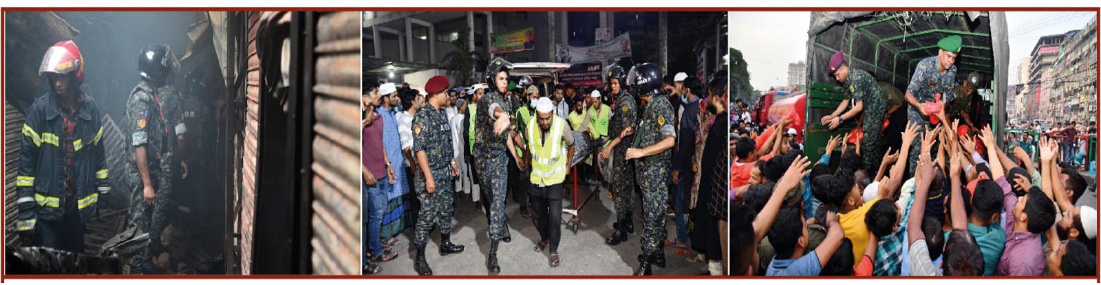 ঢাকা বঙ্গবাজার ও নিউমার্কেট অগ্নিকান্টে অসহায়দের মাঝে সাহায্য সহযোগীতা/ত্রান বিতরণ অবস্থায়