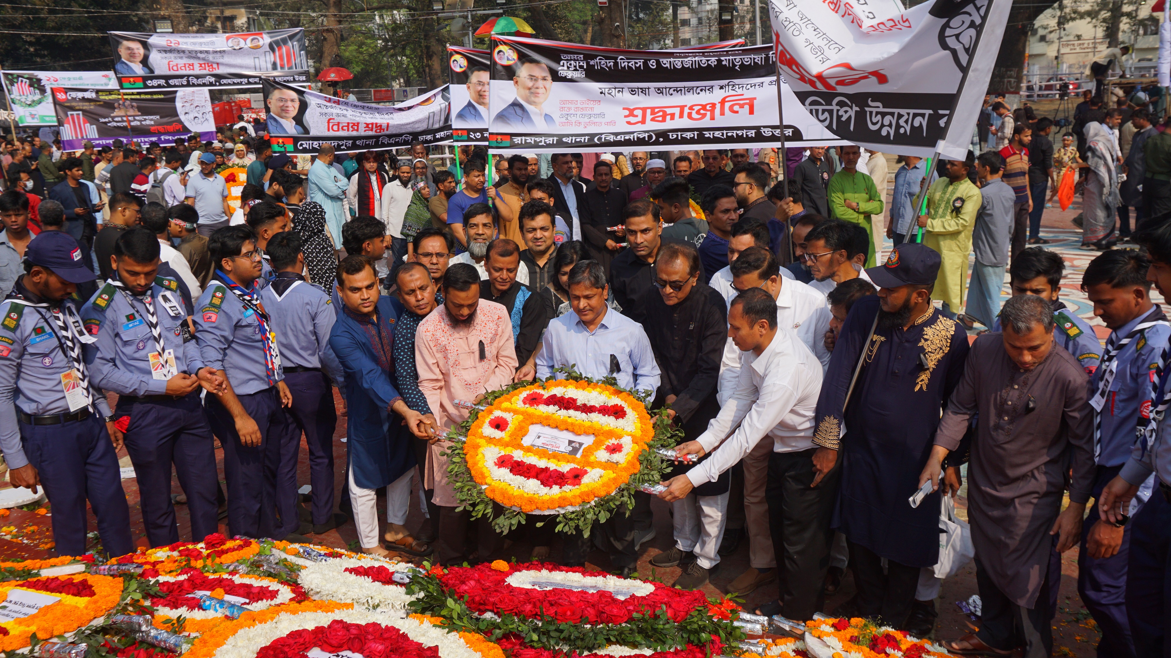 আনসার-ভিডিপি উন্নয়ন ব্যাংক কর্তৃক শহীদ দিবস ও আন্তর্জাতিক মাতৃভাষা দিবস - ২০২৬ পালন