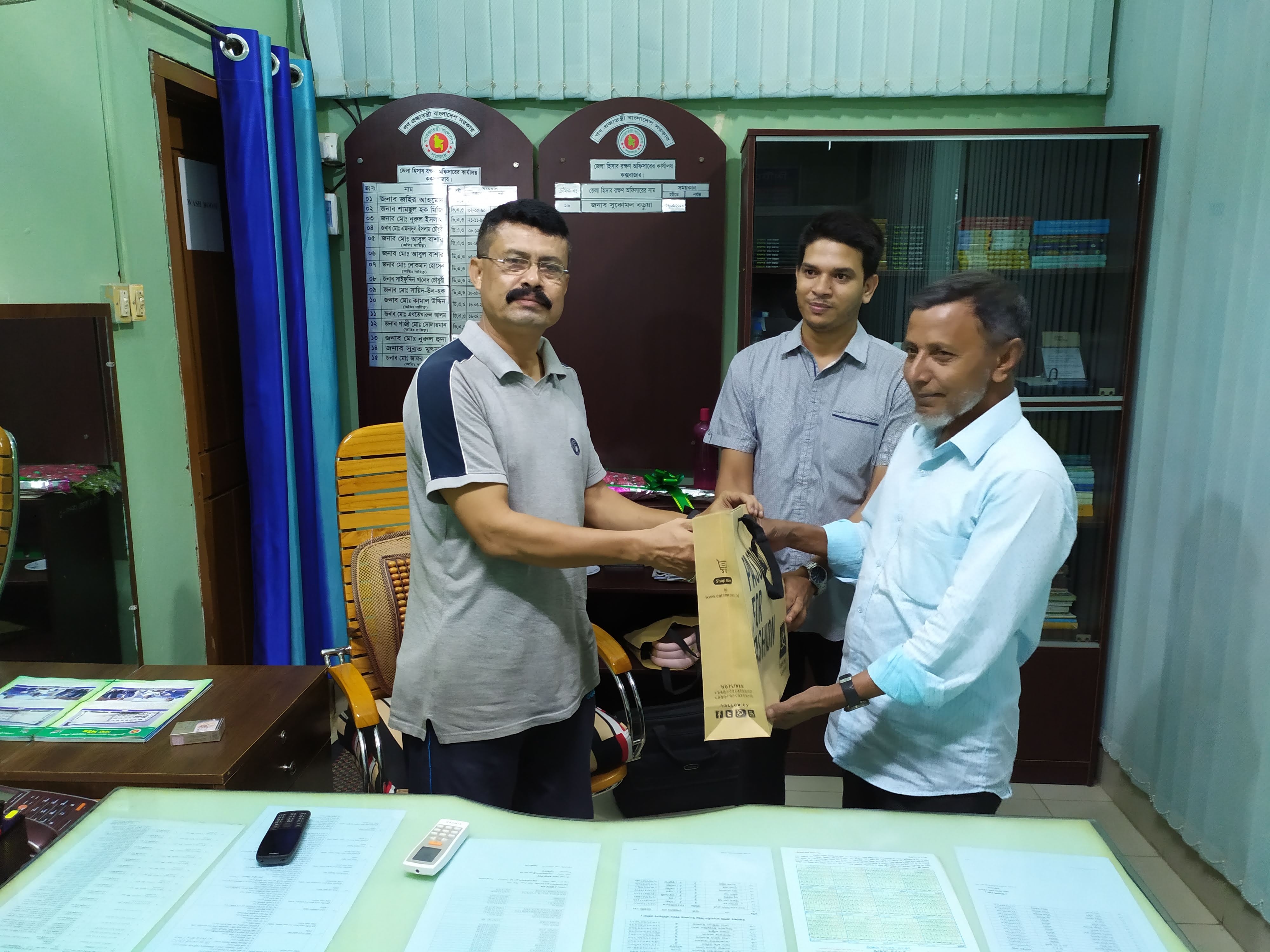 ল বড়ূযা, জেলা হিসাবরক্ষণ অফিসার, কক্সবাজারকে বিদায় সংবর্ধনা