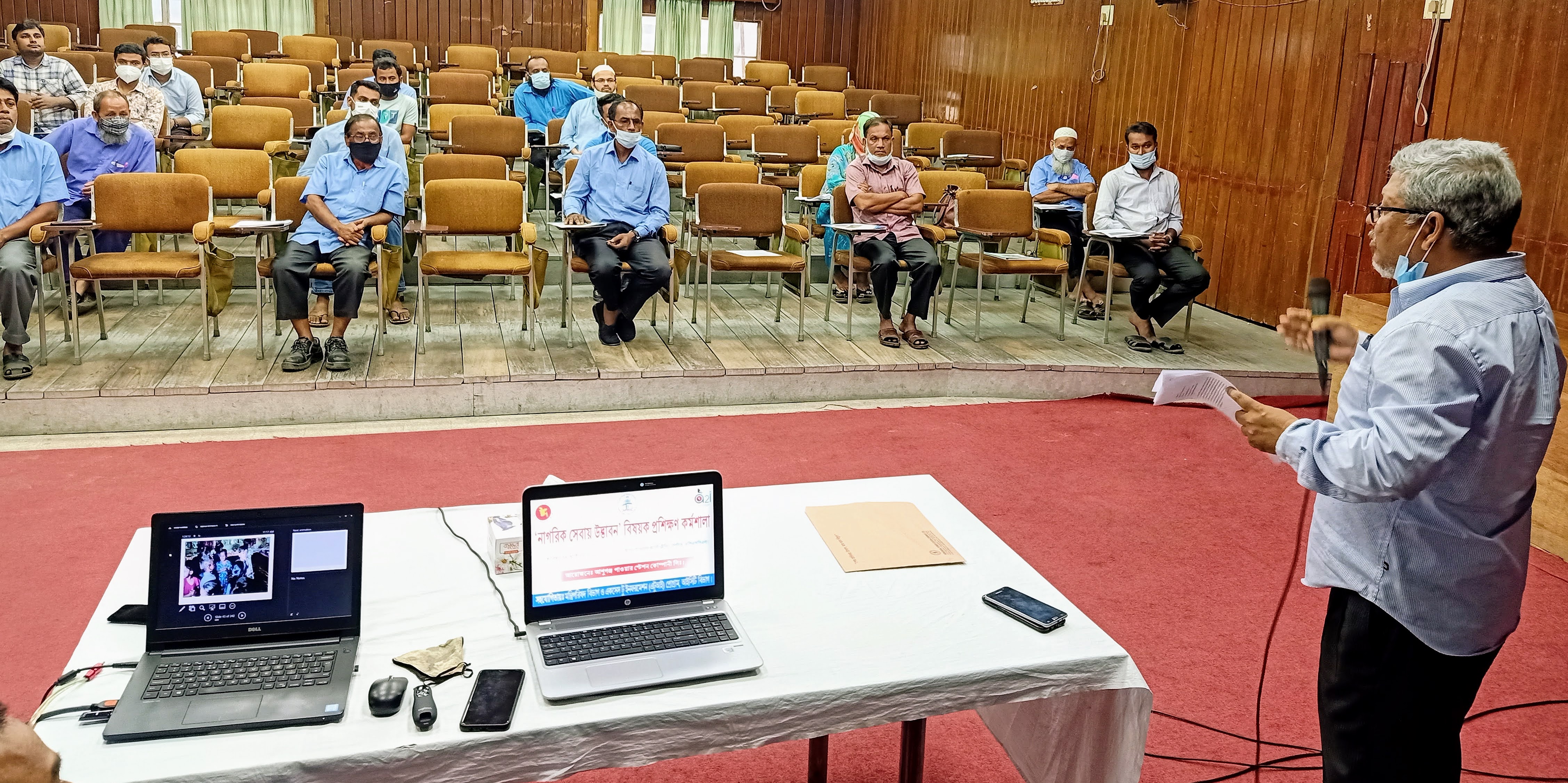 নাগরিক সেবায় উদ্ভাবন বিষয়ে এপিএসসিএল এর কর্মচারীদের জন্য ১ দিনের প্রশিক্ষণ কর্মশালা ১৪ অক্টোবর ২০২১