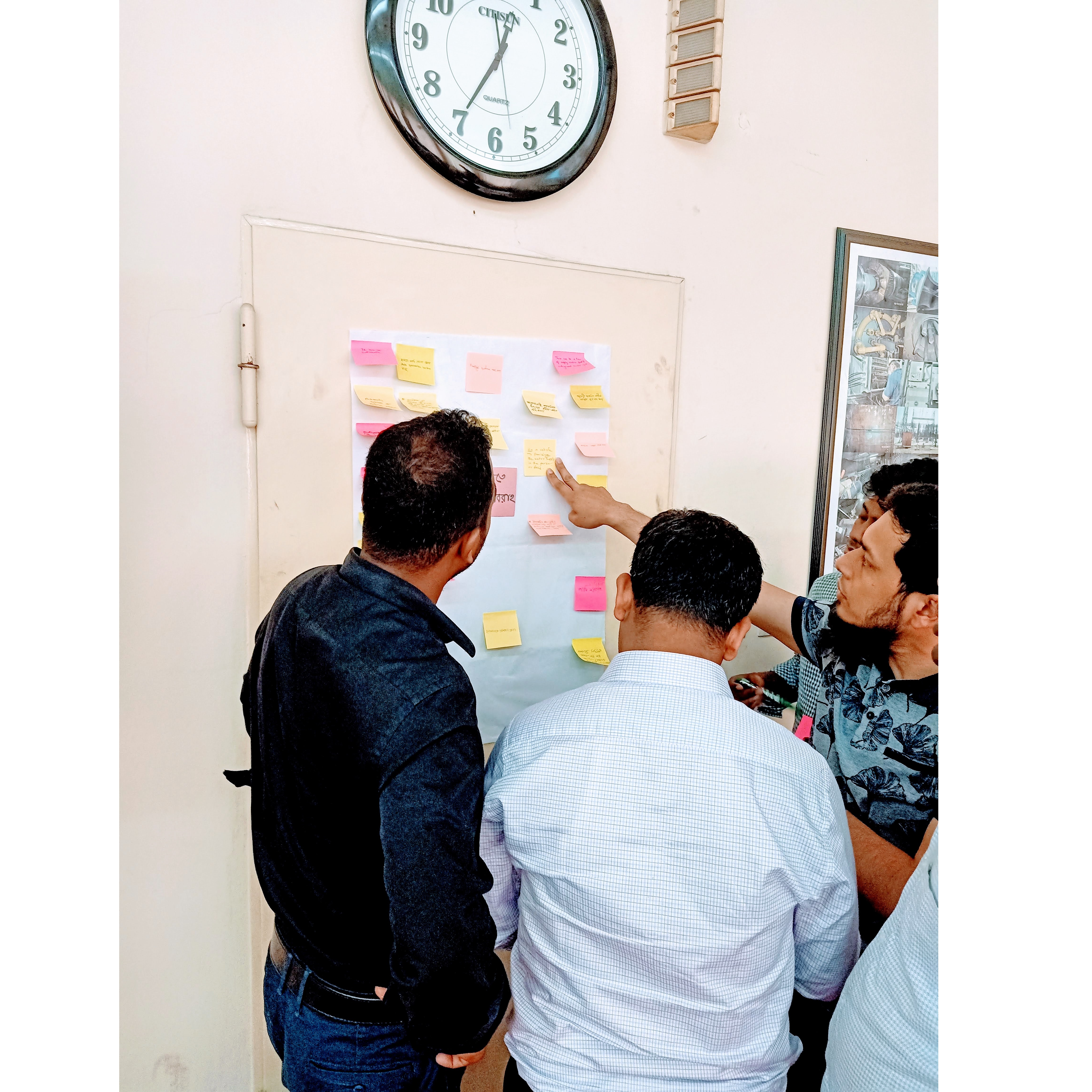 নাগরিক সেবায় উদ্ভাবন বিষয়ক ২ দিনের প্রশিক্ষণ