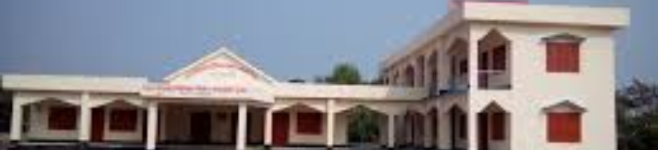 আড়াইবাড়ীয়া ইউনিয়ন পরিষদ ভবন