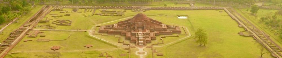 পাহাড়পুর বৌদ্ধবিহার-১