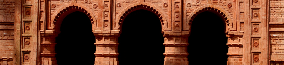 এগার শিব মন্দির