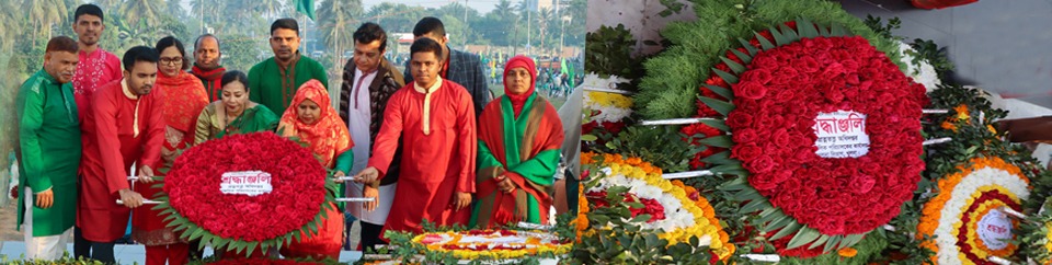 মহান বিজয় দিবস-২০২৫ উদযাপন