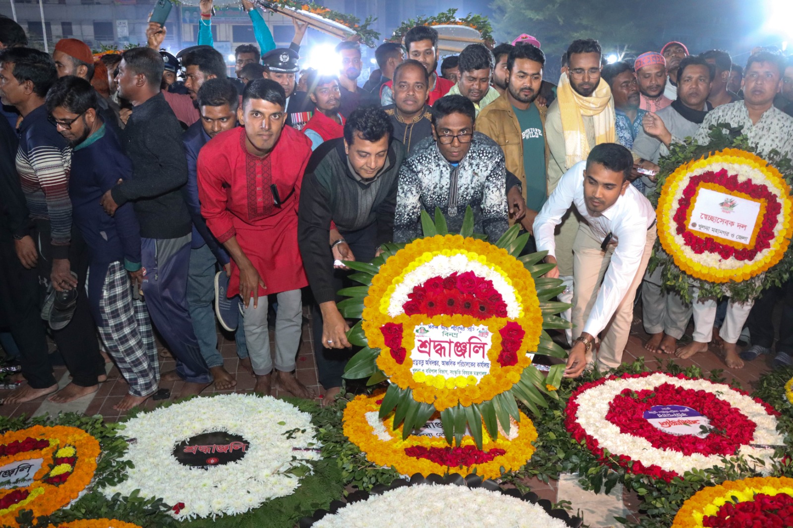 মহান শহিদ দিবস ও আর্ন্তজাতিক মাতৃভাষা দিবস-২০২৬