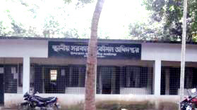 প্রকৌশল