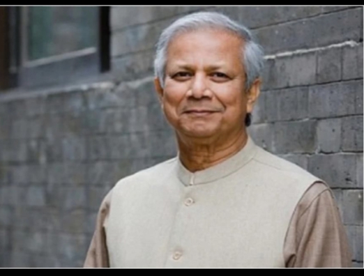 মাননীয় প্রধান উপদেষ্টা ড. মোহাম্মদ ইউনুস
